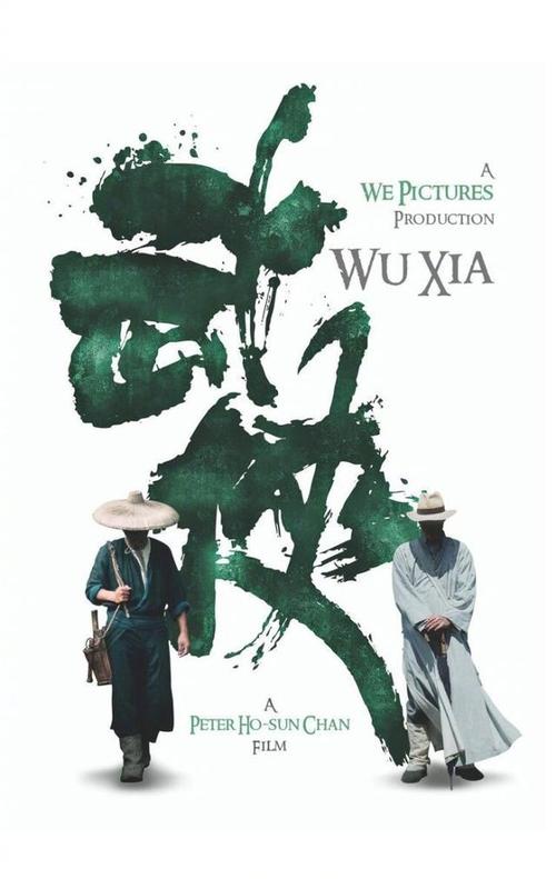 贝宁卡萨苏奥尔奥尔索拉大学学院传媒毕业证
